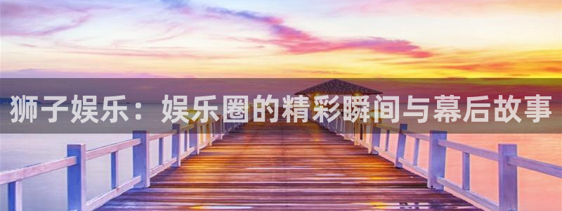 彩虹多多集团股票