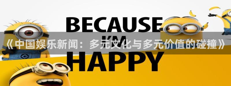 彩虹多多体育app下载
