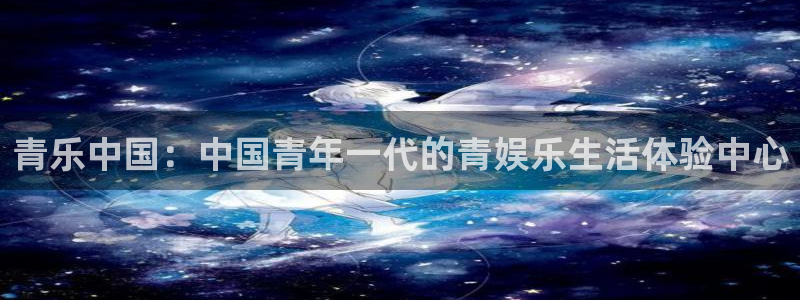 彩虹多多体育官网